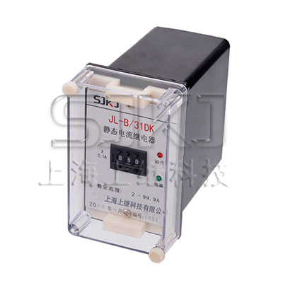 JL-A、B/31 DK型無輔源電流繼電器