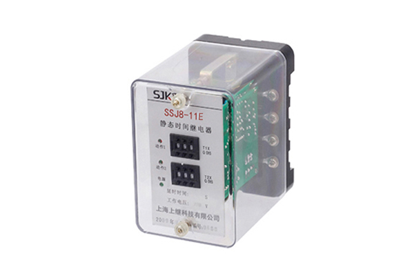 SSJ8-11E時間繼電器接線方法及技術參數(shù)